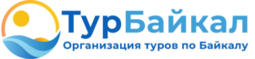 Турбайкал.рф